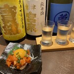酒とひもの 人情酒場 - 