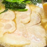 家系ラーメン まるみ家 - チャーシューメン