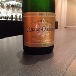 エクアトゥール - 