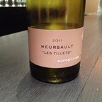 エクアトゥール - 