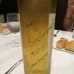 Convivio - 25年9月　造り手のサイン