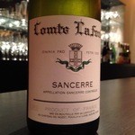 エクアトゥール - 