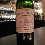 エクアトゥール - 