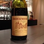 エクアトゥール - 