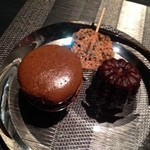 エクアトゥール - 