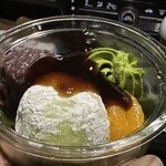 セブンイレブン - 