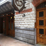 La Viña del Ensanche - 