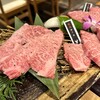 焼肉 おおつか 本店