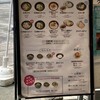 龍旗信RIZE 大阪なんば店