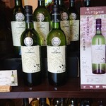 まるき葡萄酒 - 店内