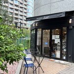 ブラッスリー・サリュー - 