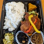 木花日和 - 日替わり弁当