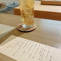 四季彩鉄板くさの - 