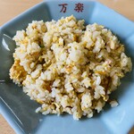 Chuuka Ryouri Manraku - 半炒飯