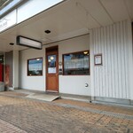 ピッツェリア ゼータ ドゥエ - また来まーす