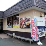 沼津 すし之助 - 外観