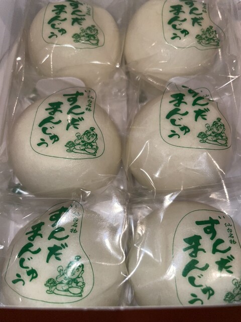 日立家 本店 仙台 | 人気スイーツ・和菓子専門店