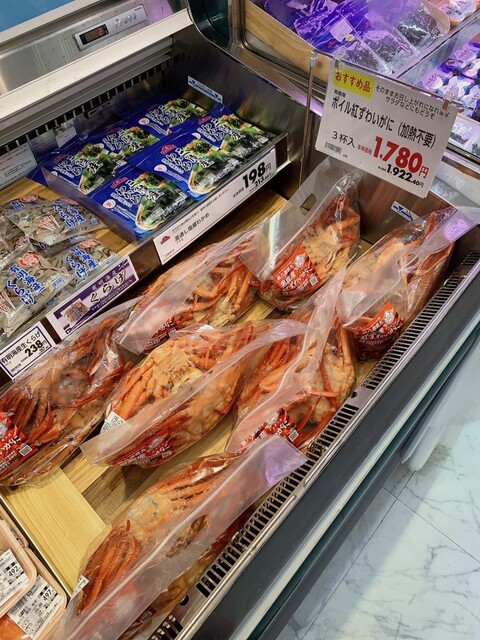 kitchen Dais - 遊佐（ラーメン）の写真