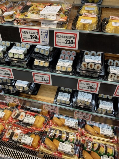 kitchen Dais - 遊佐（ラーメン）の写真