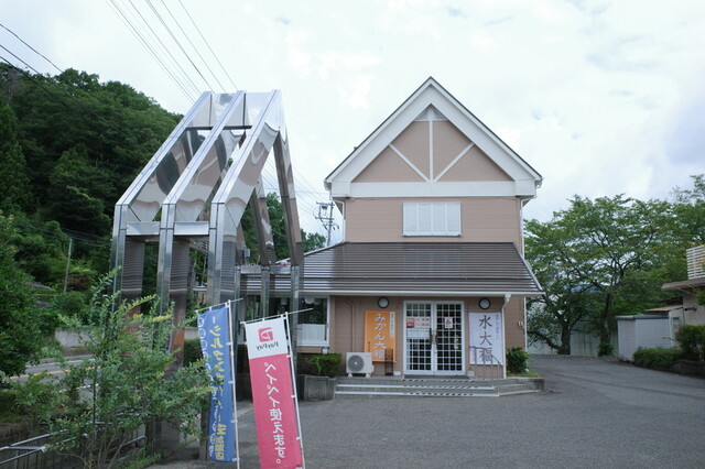 紫月庵グリム - 二本松市その他（和菓子）の写真