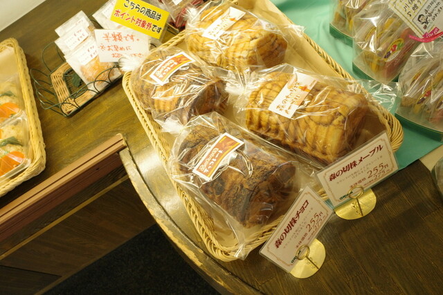 紫月庵グリム - 二本松市その他（和菓子）の写真