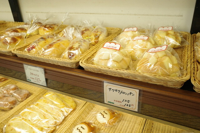 紫月庵グリム - 二本松市その他（和菓子）の写真