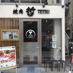 TETSU - 