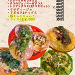 ブラザーカフェ - 