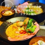 トレ海老アーンnoodle三宮 - 