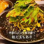 トレ海老アーンnoodle三宮 - 