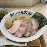 煮干しつけ麺 宮元 - 
