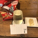 麹町いづみや しろ - 天の戸 カエル 純米吟醸