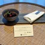 Hotel Okura KYOTO - 