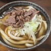 Fumotoya - 肉うどん