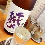 らーめん森や。 - 