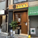 YAKINIKU BON'S - 