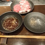 Sumiyaki Jingisukan Ishida - タレと塩コショウ