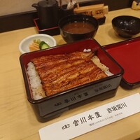 宮川本廛 赤坂宮川 - 共水うな重