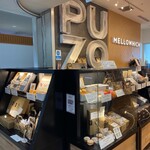 PUZO CHEESECAKE CELLAR - 