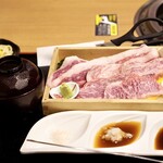 焼肉 水谷 - 焼肉盛り合わせ　竹