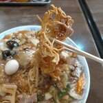 Rinkaen - 