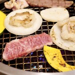 Yakiniku Mizutani - 