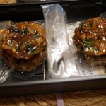 一六四 三上ル - 