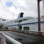 レストラン サントリーニ - 名古屋に到着しました。