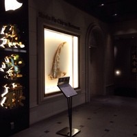 筑紫樓 銀座店 - 