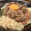 横浜家系ラーメン 金山家 池下店