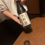のどぐろ酒場 浜吉丸 - 