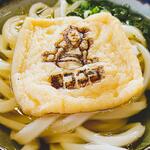 ヨコクラうどん - 