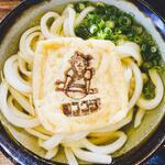 ヨコクラうどん - 