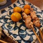 Binchoutan Yakitori Kisachan Teikoku - 